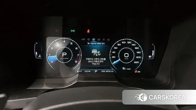 Ssangyong Beautiful Korando id 3567331 из Кореи 18