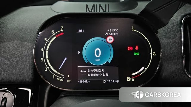 Mini Cooper Countryman id 5016618 из Кореи 35