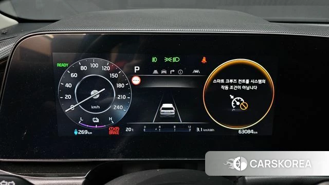 Kia Di All New Niro EV id 4985840 из Кореи 29