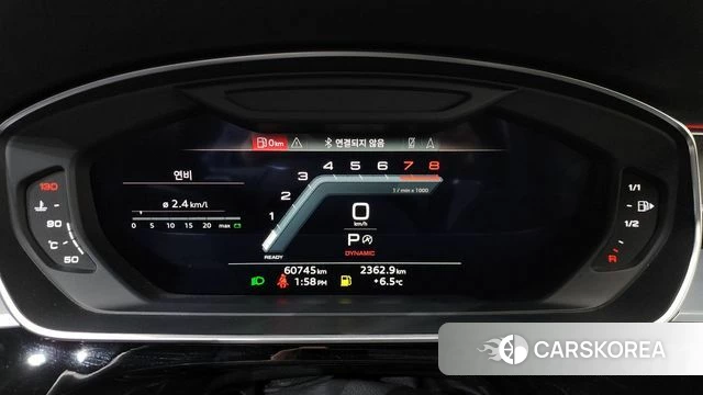 Audi A8 (D5) id 3806172 из Кореи 18