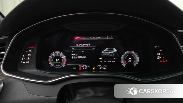 Audi A6 (C8) id 4779870 из Кореи 18