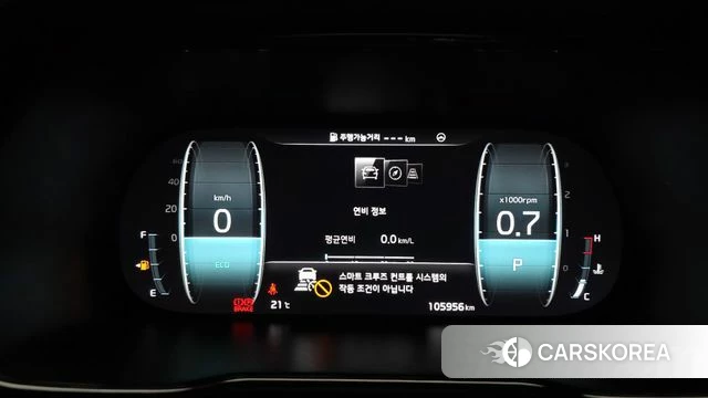Kia Mohave Master id 5034065 из Кореи 30