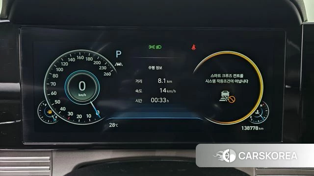Hyundai The New Grandeur IG id 4764791 из Кореи 18