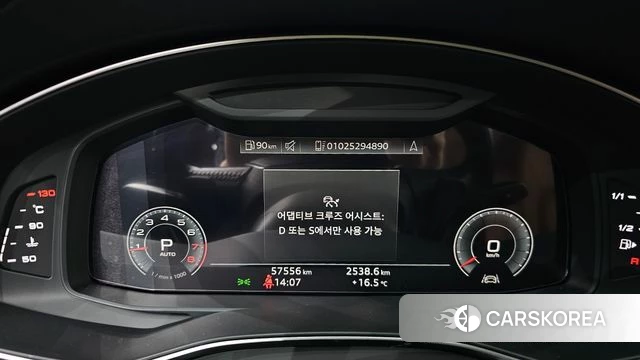 Audi A6 (C8) id 5023365 из Кореи 18