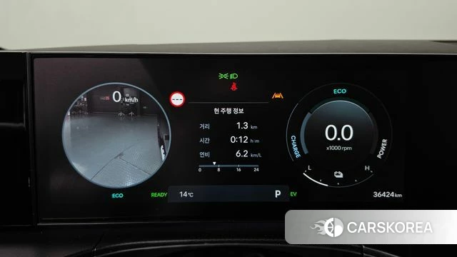 Hyundai Santa Fe (MX5) id 5045787 из Кореи 35