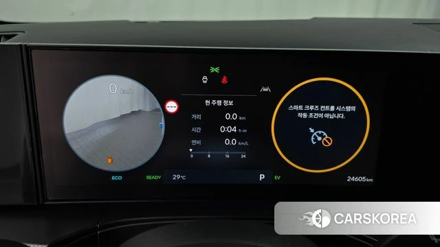 Hyundai Santa Fe (MX5) id 4655776 из Кореи 32