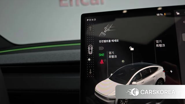 Tesla Model Y id 4748768 из Кореи 32