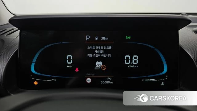 Hyundai Casper id 5016725 из Кореи 18