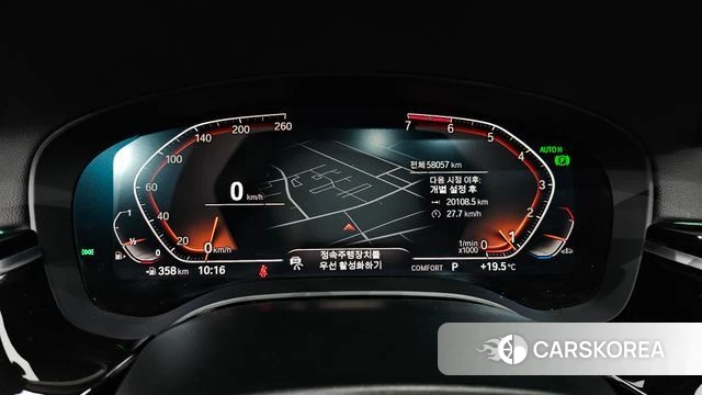 BMW 5 Series (G30) id 5018347 из Кореи 18