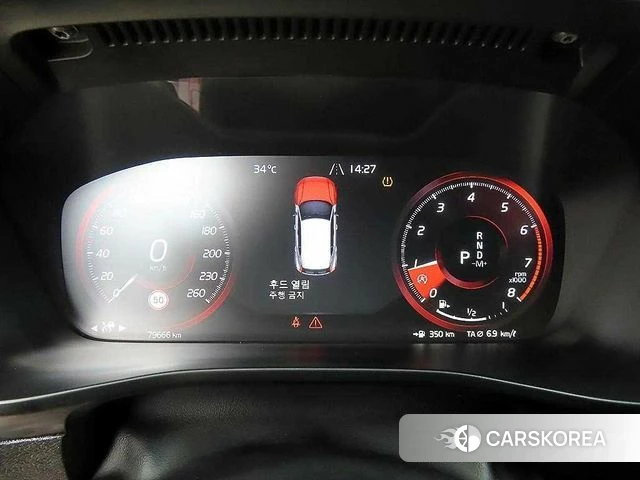 Volvo XC40 id 4895231 из Кореи 18