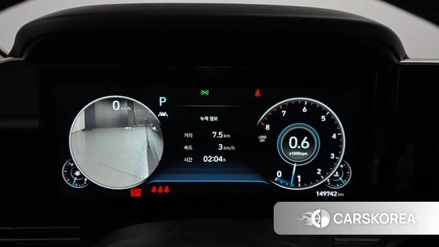 Hyundai The New Grandeur IG id 4952390 из Кореи 29