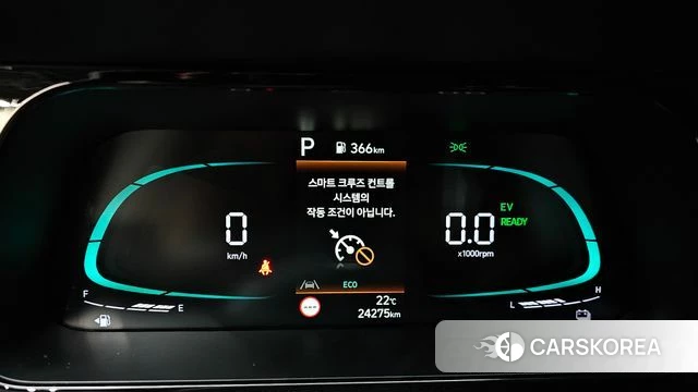Hyundai The New Avante Hybrid (CN7) id 4996200 из Кореи 30