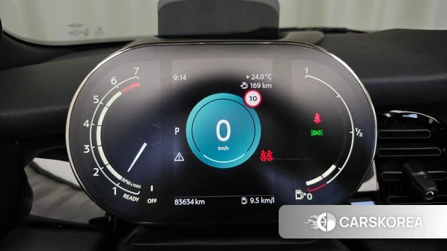 Mini Cooper Convertible id 4906447 из Кореи 30