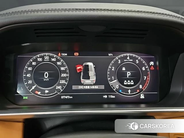 Land Rover Range Rover Sport 2nd Generation id 5017323 из Кореи 18