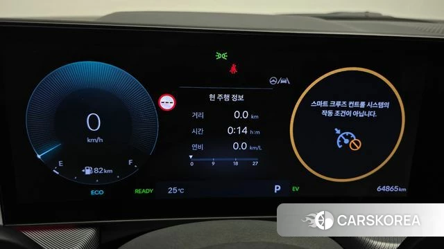 Hyundai Sonata D Edge Hybrid (DN8) id 4935005 из Кореи 18