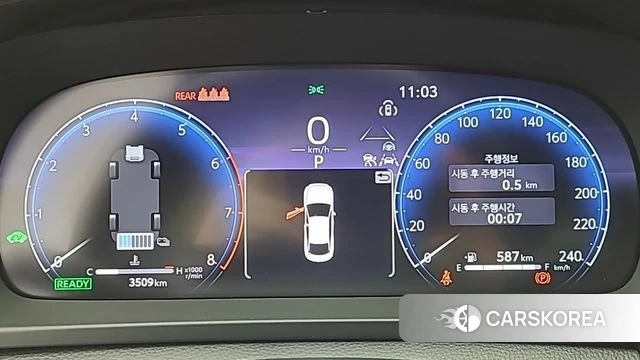 Toyota Crown Crossover id 5011507 из Кореи 18