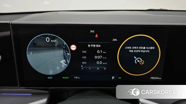 Hyundai Grandeur Hybrid (GN7) id 4958049 из Кореи 18
