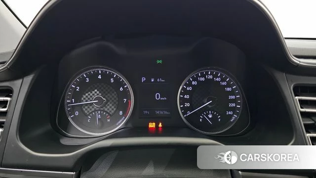 Hyundai The New Avante AD id 5004098 из Кореи 29