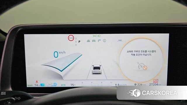Hyundai Ionic 6 id 5039201 из Кореи 28