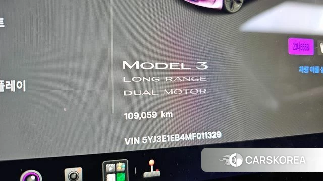 Tesla Model 3 id 4697589 из Кореи 32