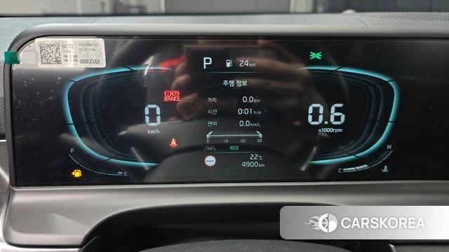 Kia The New Seltos id 4928124 из Кореи 30