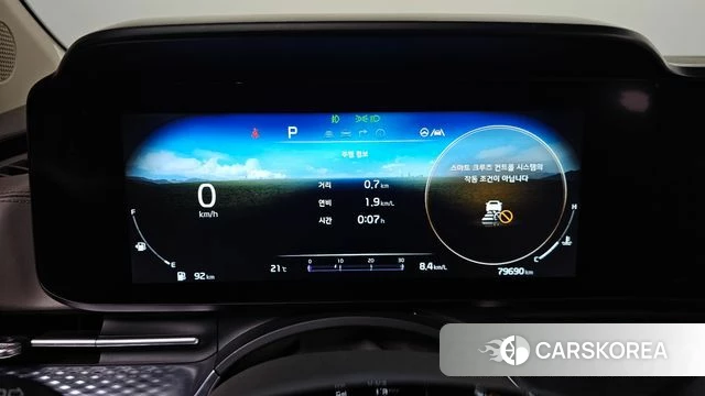 Kia Carnival 4th generation id 5016931 из Кореи 18