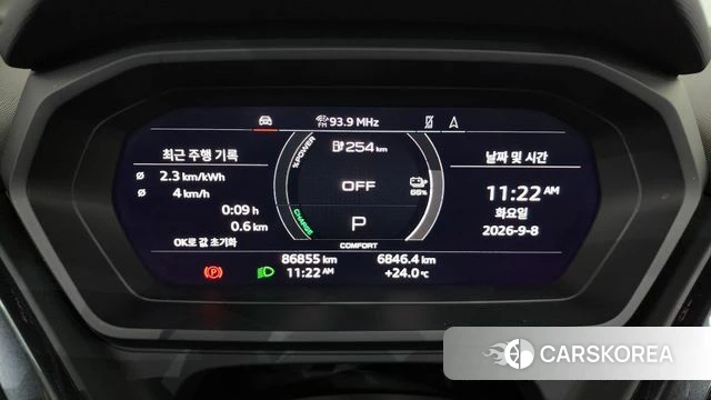 Audi Q4 e-Tron (F4) id 4778616 из Кореи 32