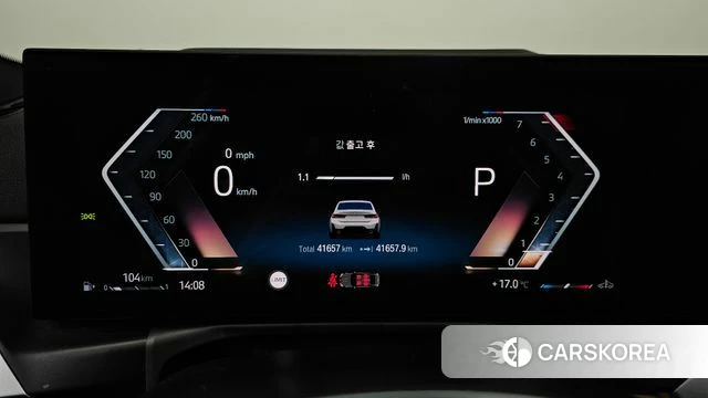 BMW 3 Series (G20) id 5039699 из Кореи 32