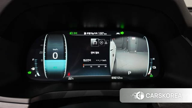 Kia K7 Premier Hybrid id 5047681 из Кореи 31
