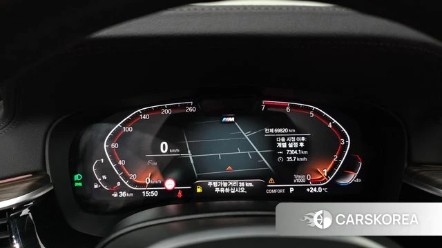 BMW 5 Series (G30) id 4982309 из Кореи 18