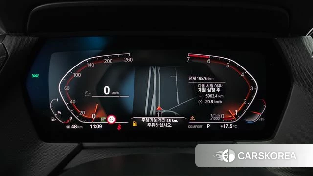 BMW 1 Series (F40) id 5003000 из Кореи 29