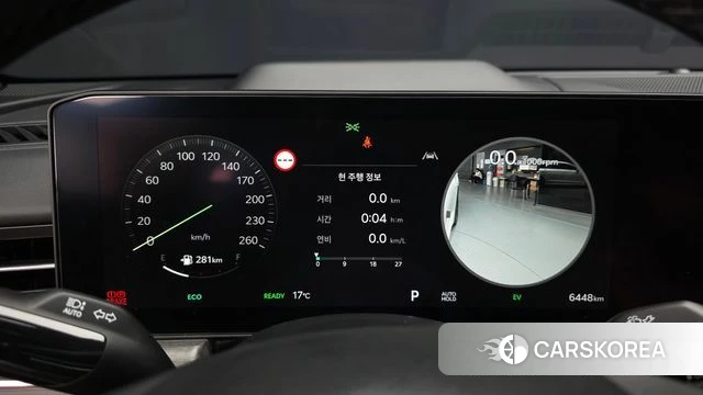 Kia The New K5 Hybrid 3rd generation id 4957143 из Кореи 18
