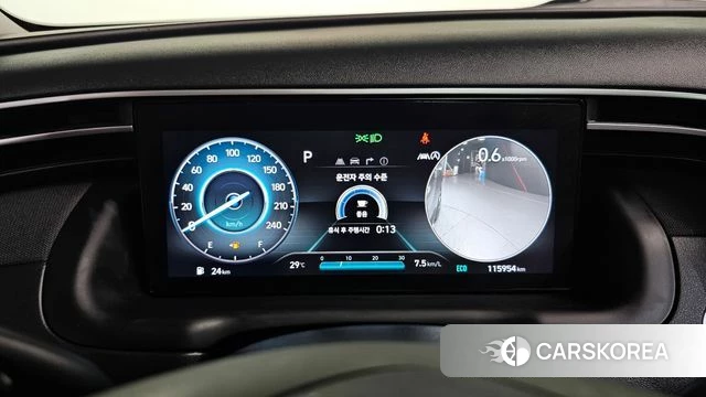 Hyundai Tucson (NX4) id 4711840 из Кореи 18