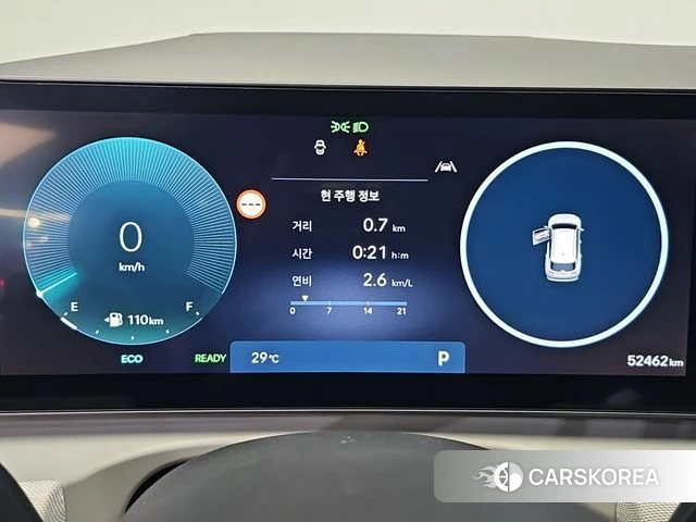 Hyundai The New Tucson Hybrid (NX4) id 4767911 из Кореи 18