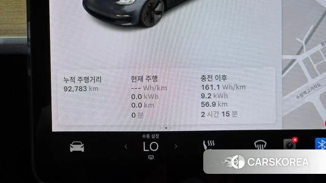 Tesla Model 3 id 4784789 из Кореи 18