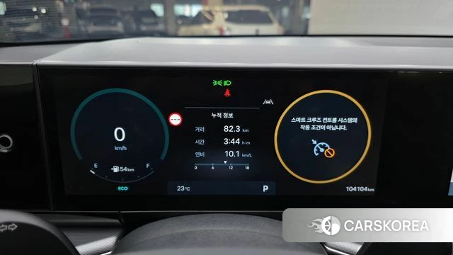 Hyundai Grandeur (GN7) id 4981190 из Кореи 18