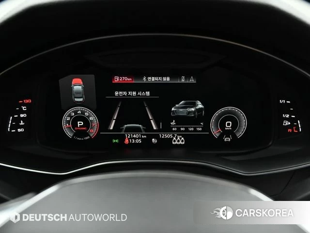 Audi A6 (C8) id 4943796 из Кореи 18