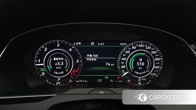 Volkswagen Arteon id 5003991 из Кореи 32