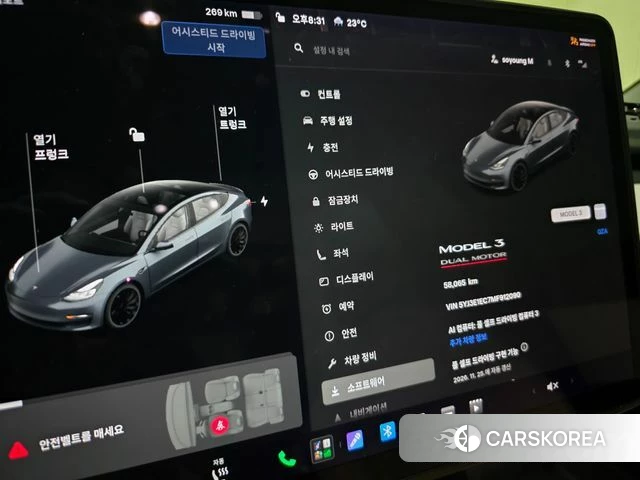 Tesla Model 3 id 5034648 из Кореи 18