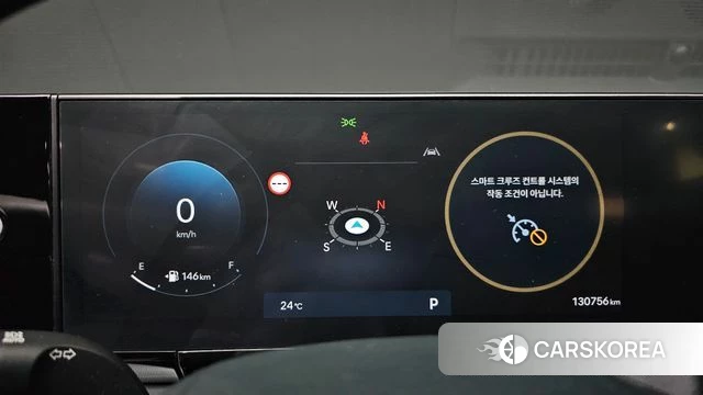 Hyundai Grandeur (GN7) id 4834854 из Кореи 19