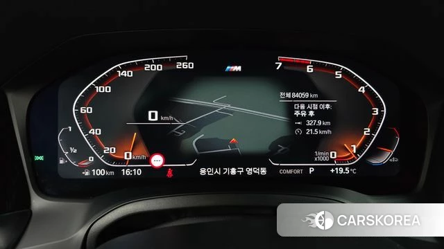 BMW 3 Series (G20) id 4997398 из Кореи 30