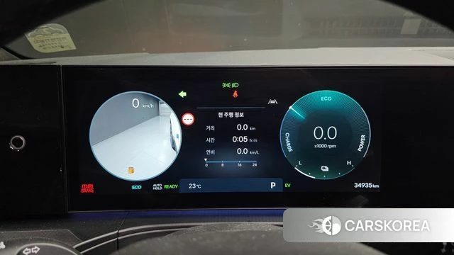 Hyundai Santa Fe (MX5) id 4964757 из Кореи 18