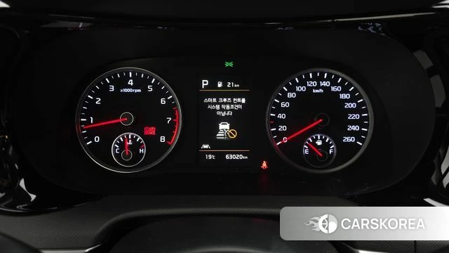 Kia K5 3rd generation id 4950836 из Кореи 28