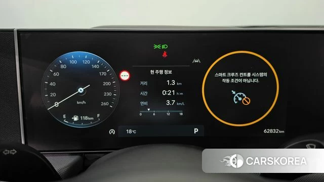 Hyundai Sonata D Edge (DN8) id 5016607 из Кореи 30