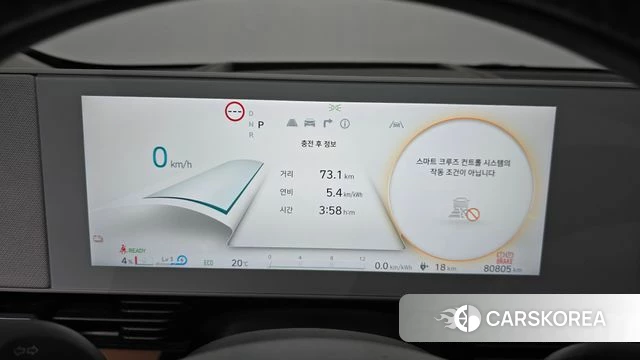 Hyundai Ionic 5 id 4981945 из Кореи 30