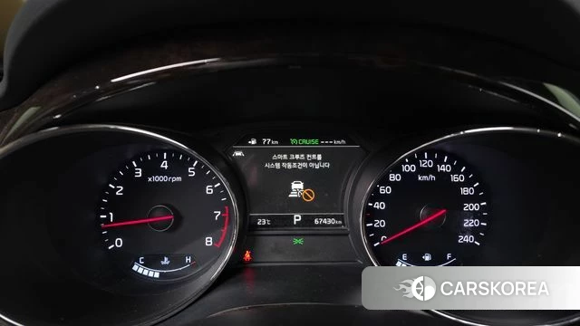 Kia The New Carnival id 4998504 из Кореи 18