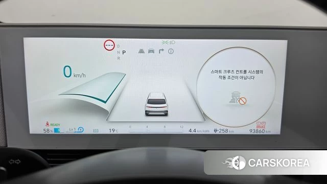 Hyundai Ionic 5 id 5017020 из Кореи 31