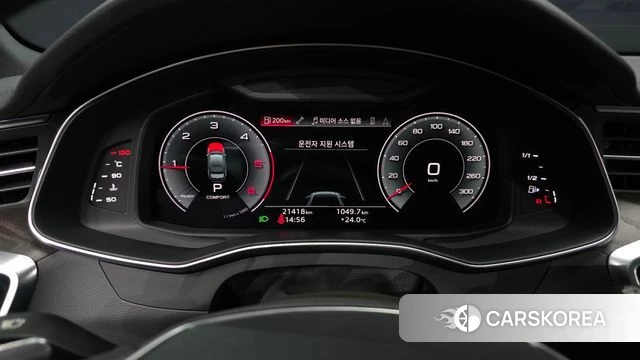 Audi A6 (C8) id 4966035 из Кореи 18