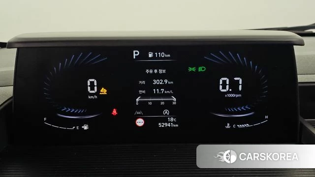 Hyundai Staria id 5040807 из Кореи 28
