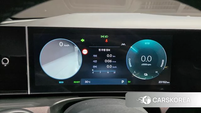 Hyundai The New Tucson Hybrid (NX4) id 4670107 из Кореи 30
